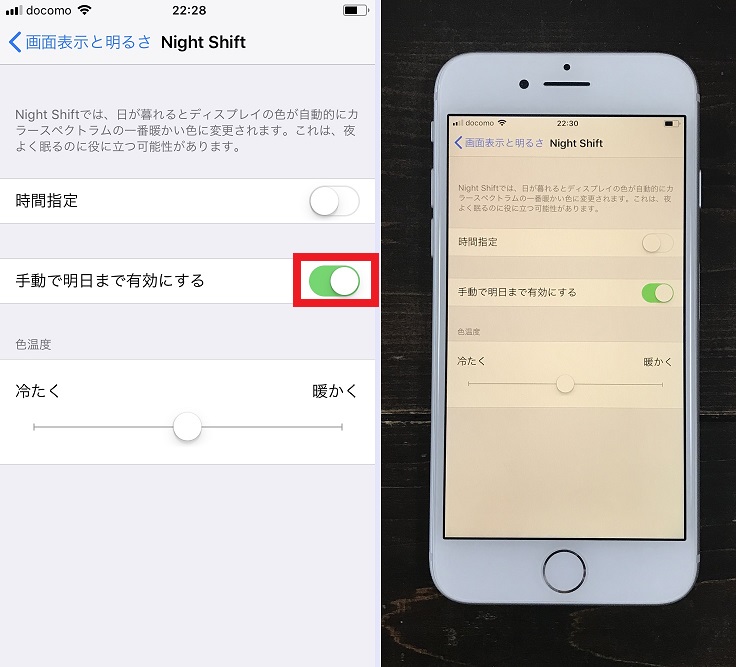 Iphoneを使い始めたばかりの家族に教えてあげたい活用術5選 Iphone Tips Engadget 日本版
