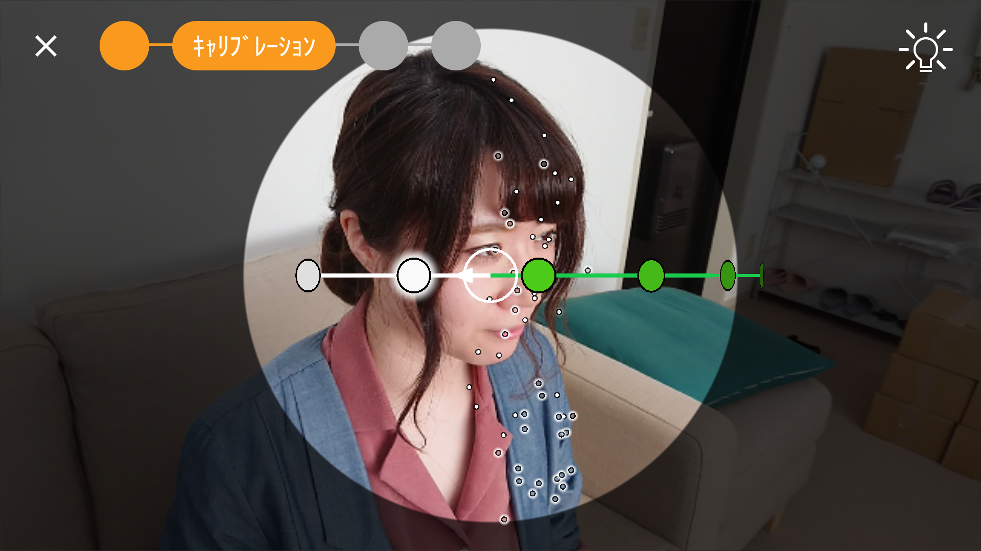 Xperia Xz1の 3dクリエイター でディテールまで再現した3d自画像を作ってみた Xperia Tips Engadget 日本版