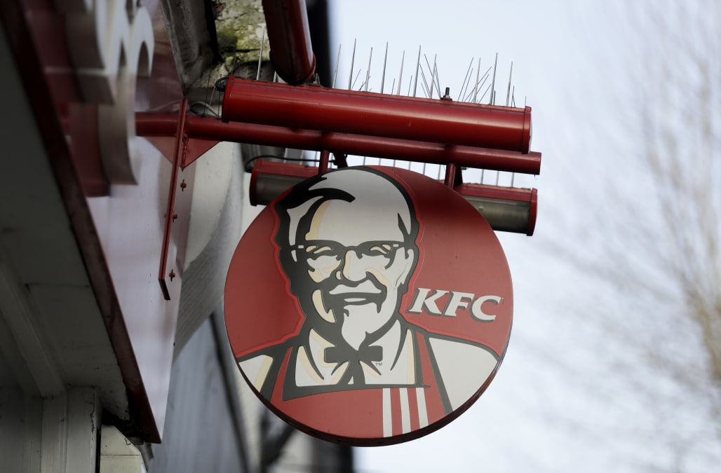 KFC just launched a new product in a way that will leave its