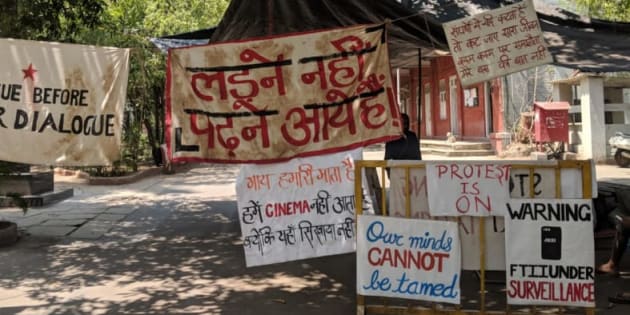 Banners on the FTII campus on Tuesday.