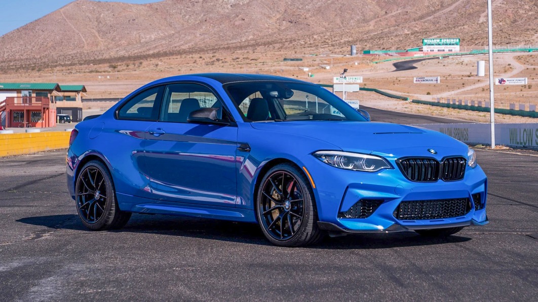 Win a sold out BMW M2 CS if you enter now€