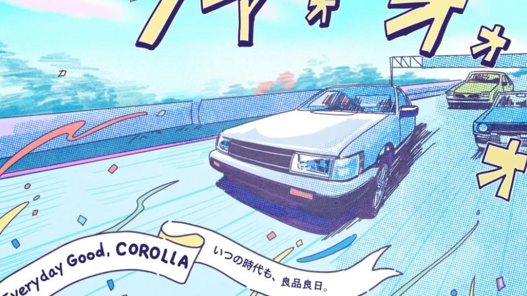 Toyota celebrates 50 million Corolla sales with manga series
