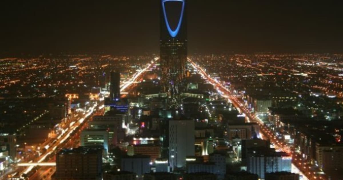 Saudi Arabia Superscraper: Planned Kingdom Tower In Jeddah To Rise Two