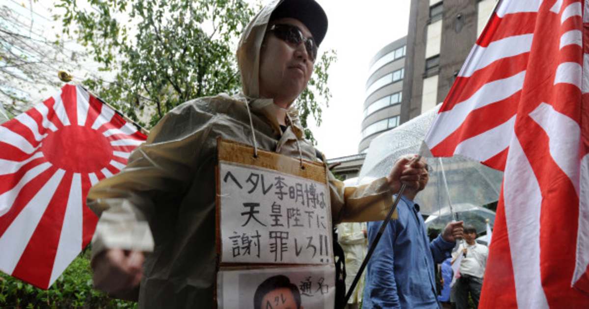 ヨーロッパ排外主義 – 第二次世界大戦後のヨーロッパの発展 : 日本の「右傾化」と排外主義 – AMVKX