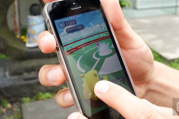 iOS 和 Android 版「Pokémon Go」已在部分地區上架
