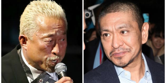 松本人志が角田信朗に反論「共演NGとか、そんなちっちゃい話で ...