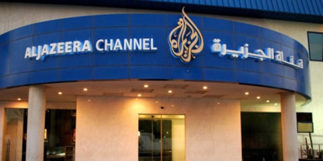 jazeera baggage