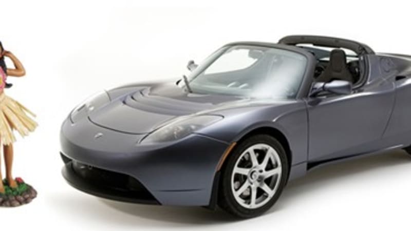 hawaii-gets-to-study-electric-cars-autoblog