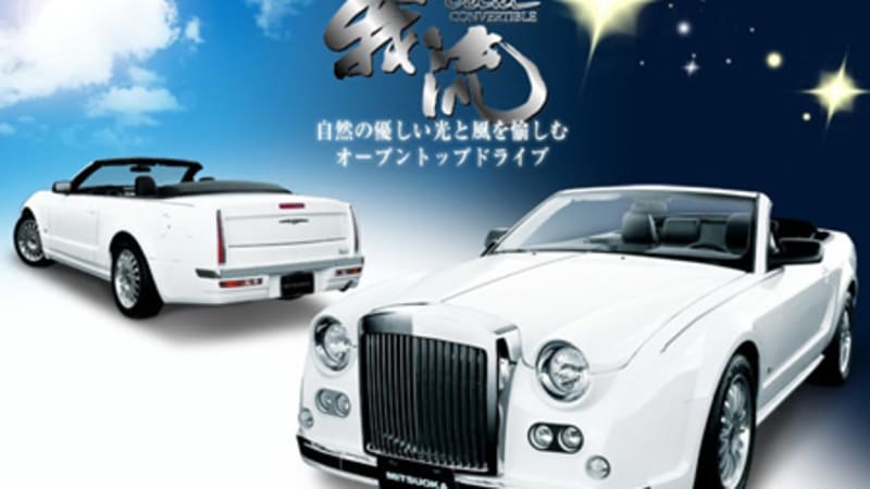 Send It To The Galue Factory Mitsuoka S Stang Rolls Hybrid Autoblog