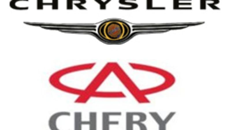 Chery Logo Front Hood Emblem