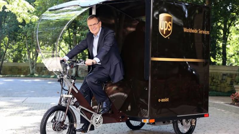 electric bike delivery service