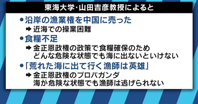 Huffpost Japan Athena2 All Posts