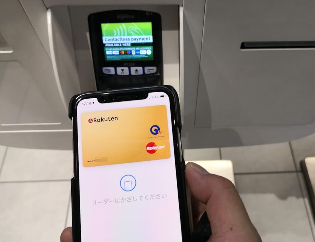 Apple Payが便利すぎて旅人向けのスマホはiphoneがベスト 旅人目線の