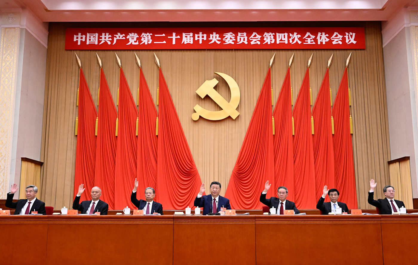 China's latest five-year plan aims for technological self-reliance