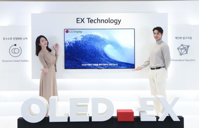 LG Display lança tela de TV OLED de última geração 'OLED EX'