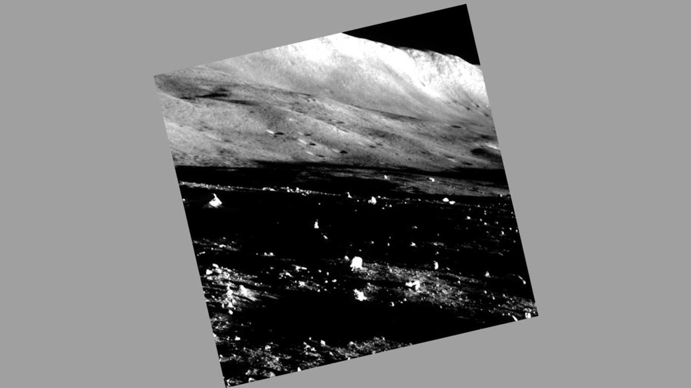 Japan's moon lander took this eerie photo before being enveloped by lunar night