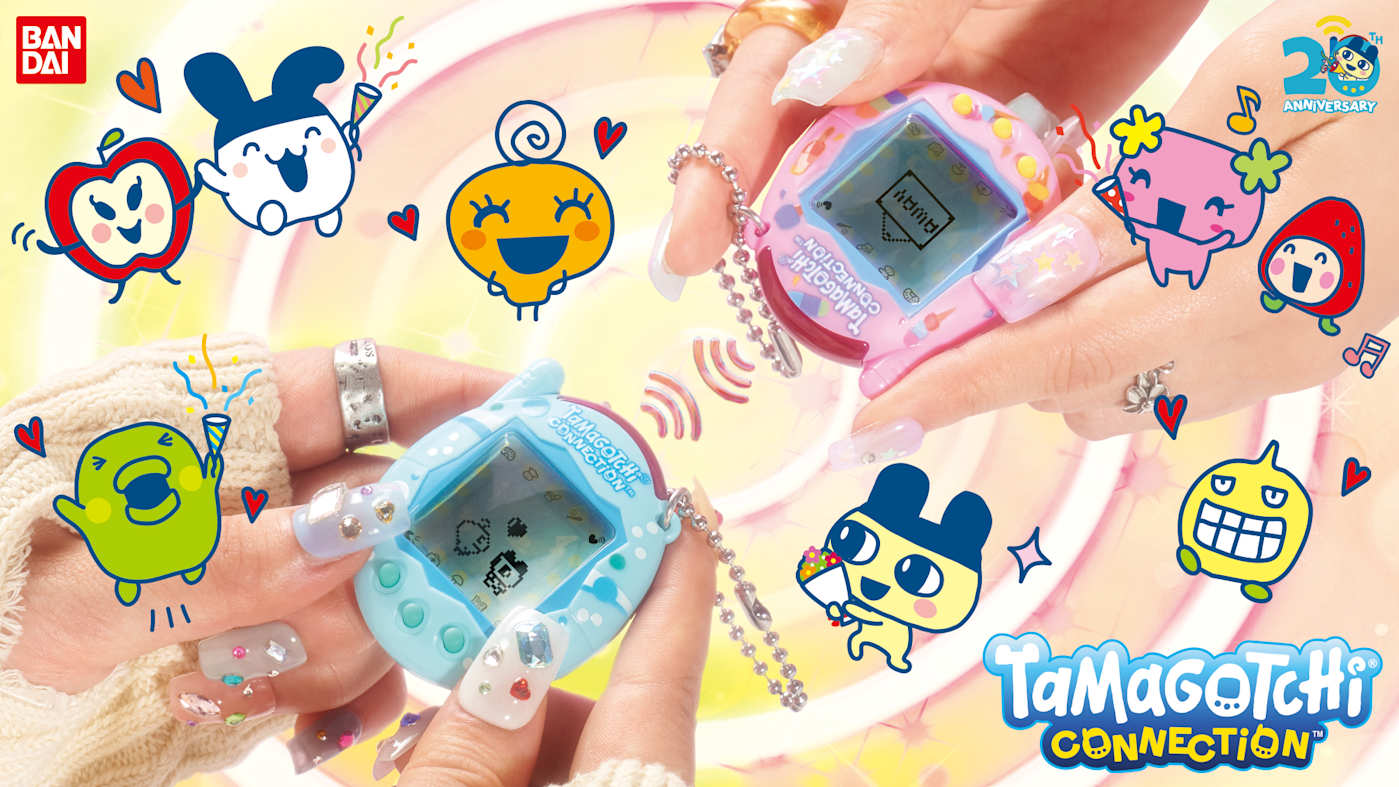 Tamagotchi collectors rejoice: Bandai is finally rereleasing a beloved model from 2004