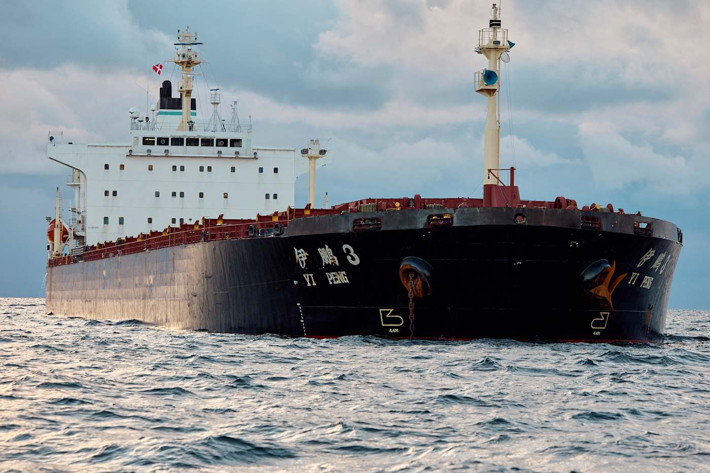 Investigators say a Chinese ship's crew deliberately dragged its anchor to cut undersea data cables