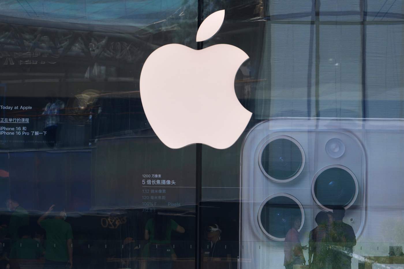 Apple may switch its OS numbering system to match the release year, turning iOS 19 into iOS 26