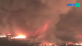 Les images terrifiantes d'une tornade de feu filmée en