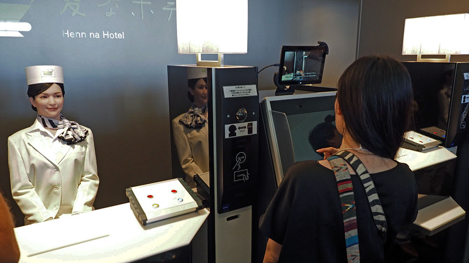 Afbeeldingsresultaat voor robots in Japans hotel
