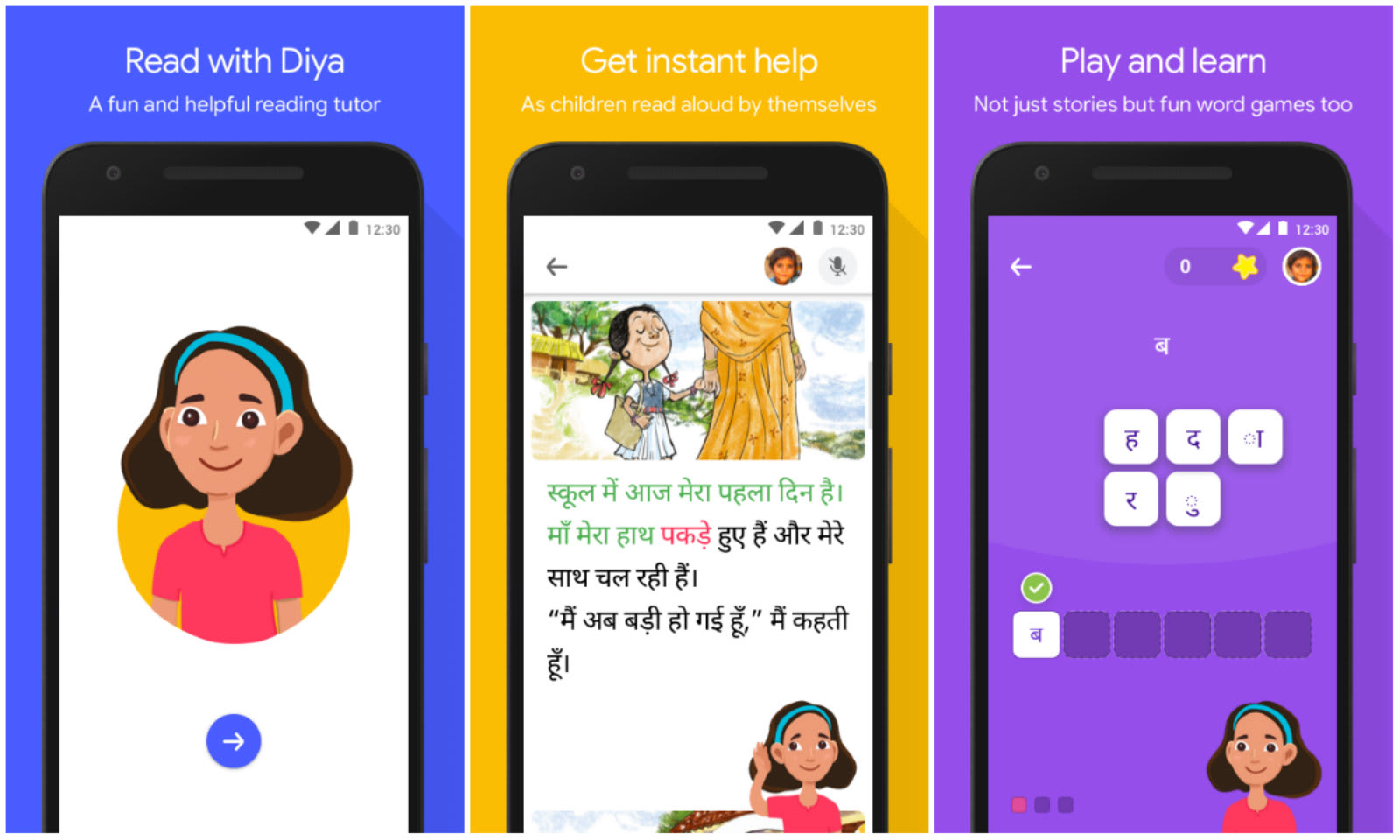 Google made a learn-to-read app for schoolchildren in India | Engadget1600 x 960