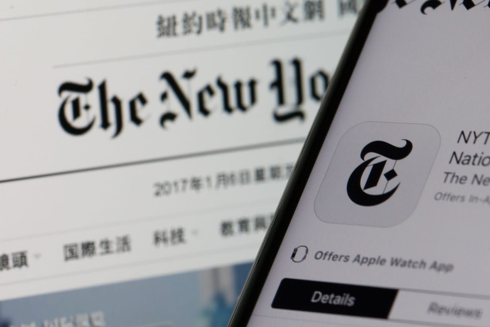 The New York Times bundles Spotify to entice subscribers
