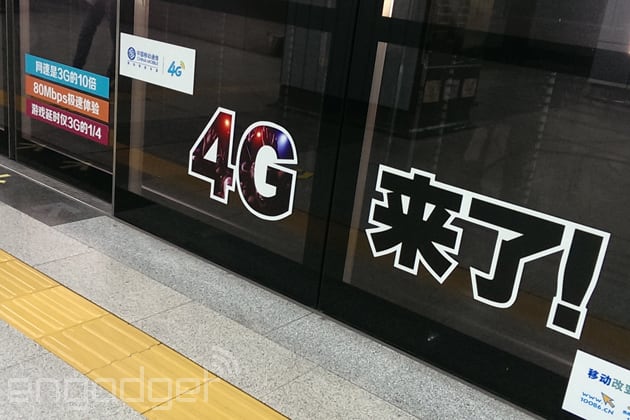 China finally grants 4G licenses, but still no iPhone deal ...