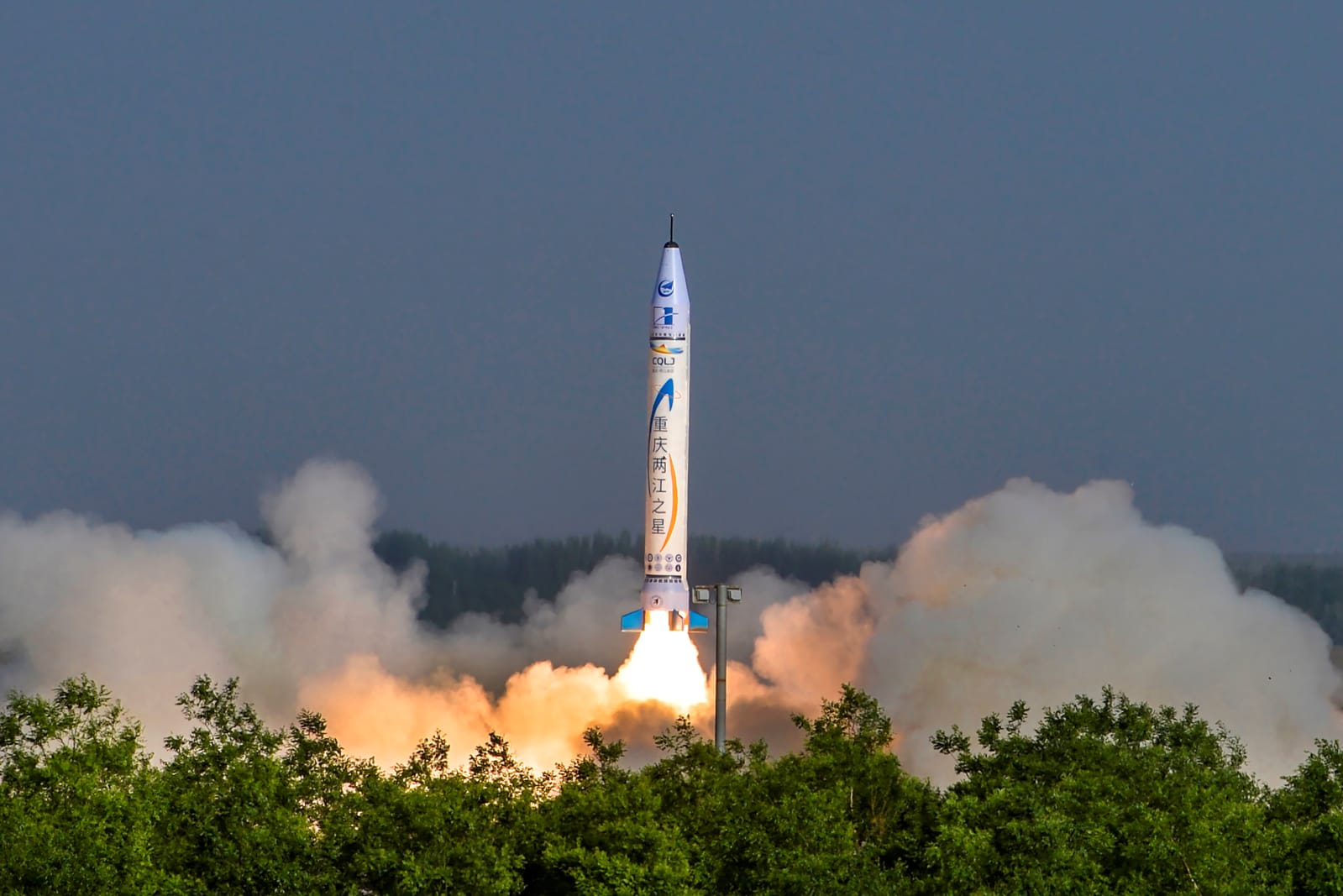 China marks a key private rocket launch