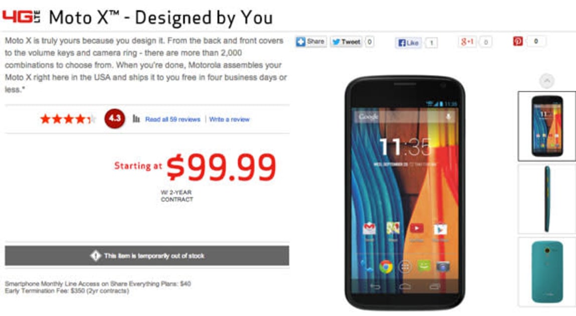 Verizon's Moto X customization page is online right now