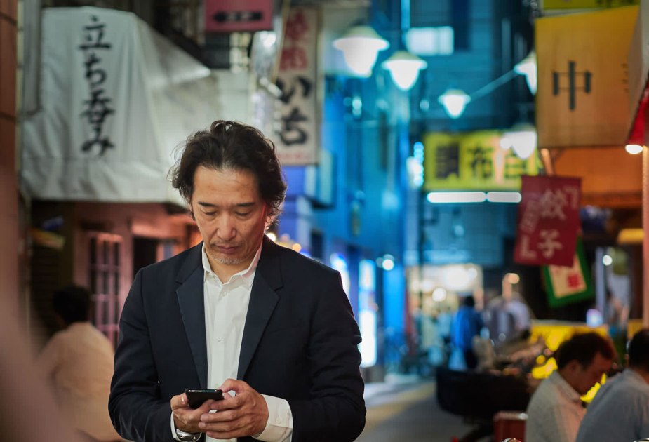 Japan is running out of phone numbers | Engadget