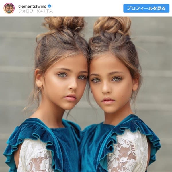 世界で最も美しい双子 が話題に Aol ニュース