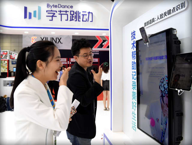FUZHOU, CHINA - MAY 05: People visit the ByteDance stand during the 2nd Digital China Summit & Exhibition at Fuzhou Strait International Conference & Exhibition Center on May 5, 2019 in Fuzhou, Fujian Province of China. The 2nd Digital China Summit with the theme of 'IT application: new growth drivers for new developments and achievements' will be held on May 6-8 in Fuzhou. (Photo by Visual China Group via Getty Images/Visual China Group via Getty Images)