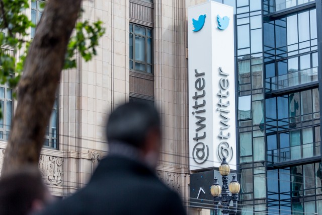 San Francisco, United States - June 9, 2015: Twitter headquarters, located at1355 Market St, Suite 900 San Francisco, CA 94103