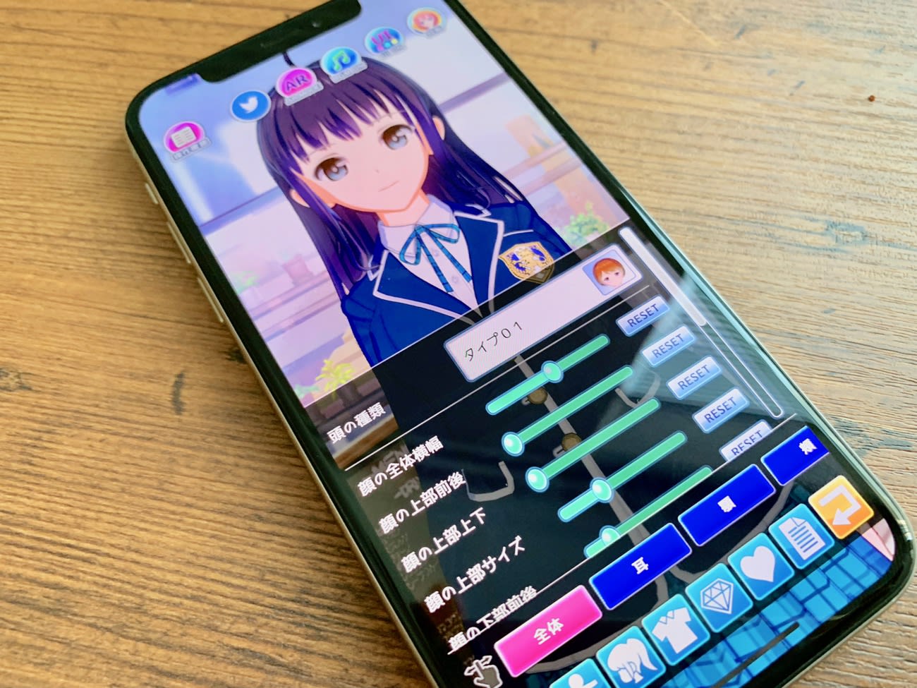 Iphoneで3dキャラ作成 Vtuberアプリ Vカツ Ios版公開 Engadget 日本版