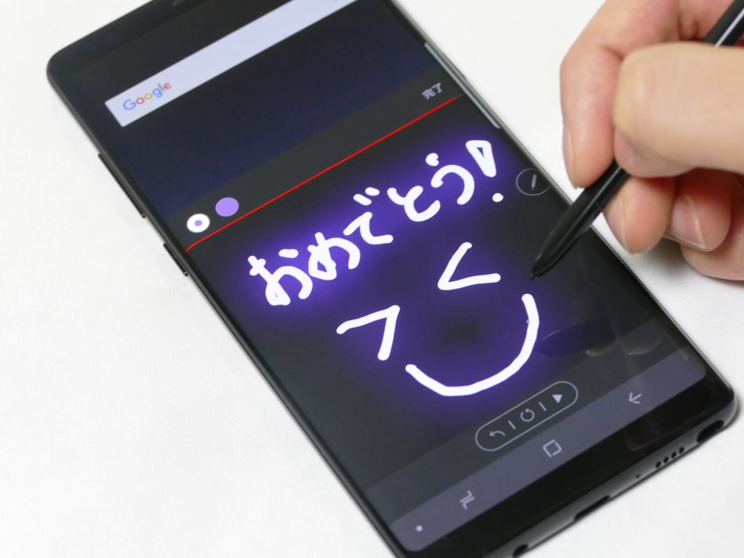 Galaxy Note8のsペンを使って手書きのメッセージをアニメgifで送信しよう Galaxy Tips Engadget 日本版