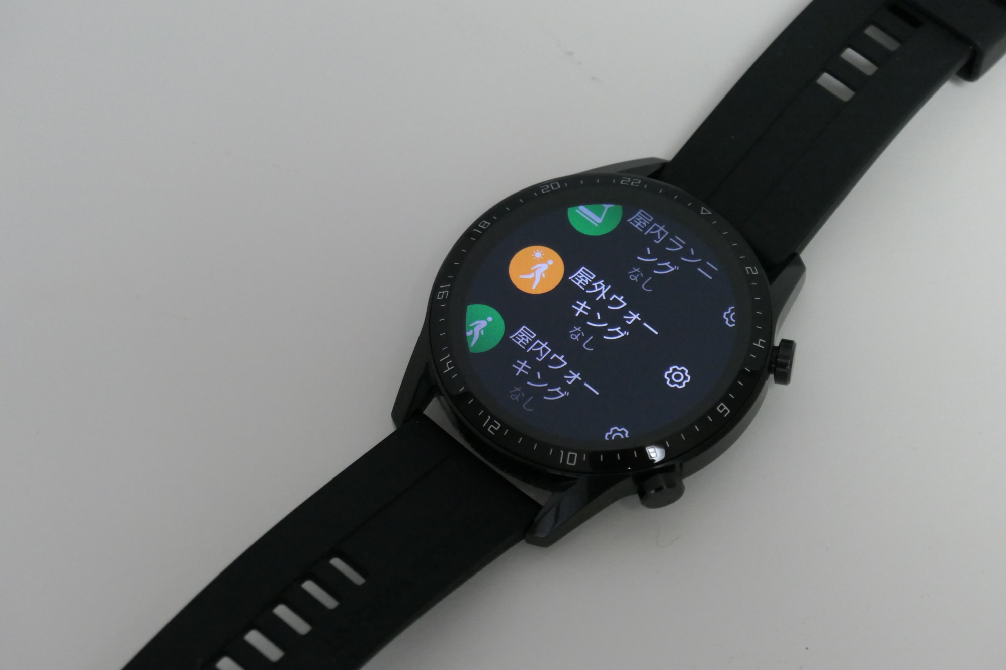 huaweiwatch