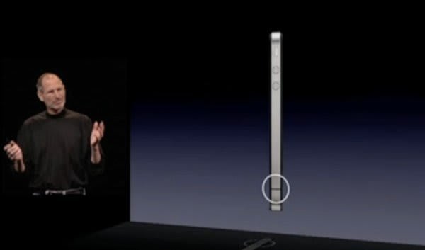 iPhone 4 antenna