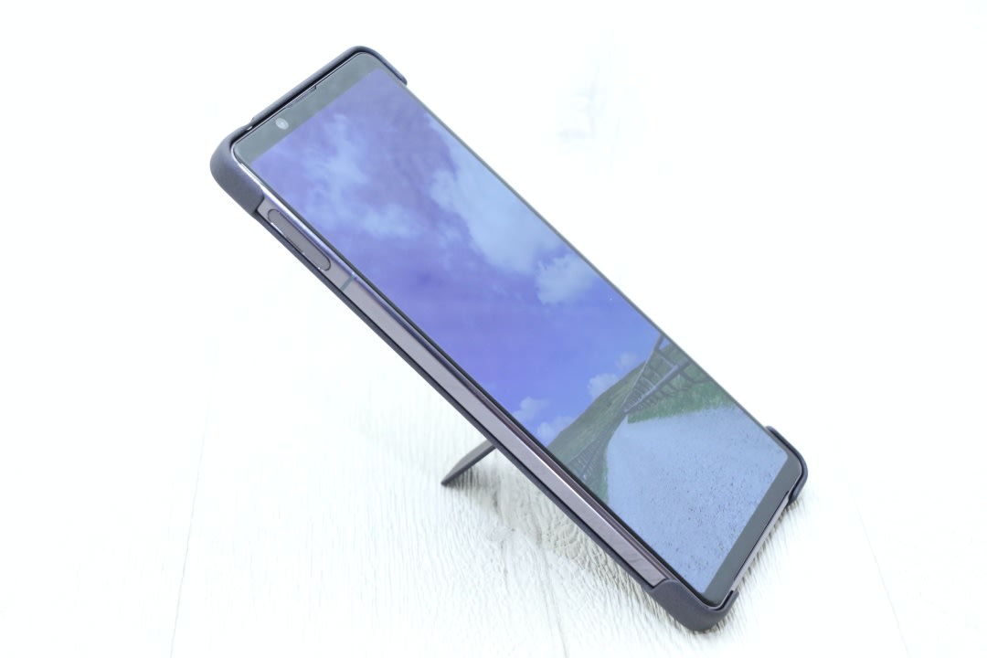 Xperia 1 II Case