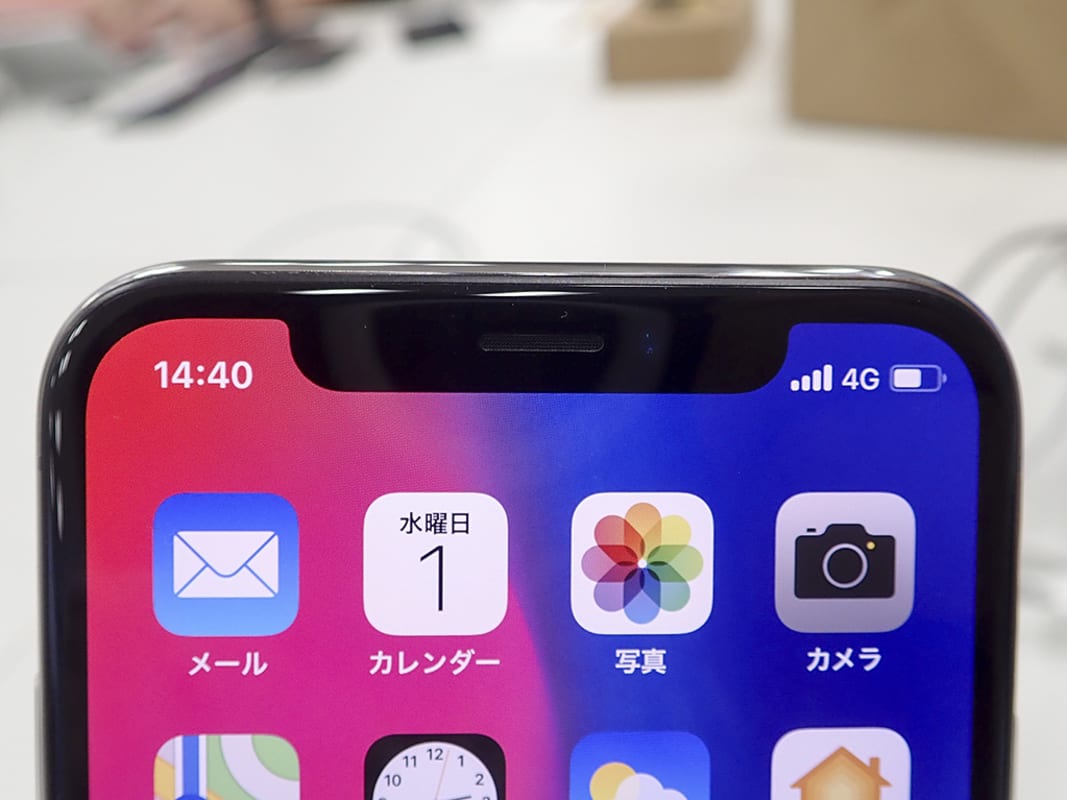 Iphone初となった有機elの印象は サブピクセル配列は Iphone Xの画面を調査してみた Engadget 日本版