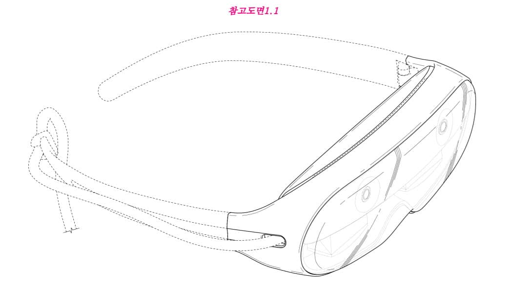 Samsung AR headset patent
