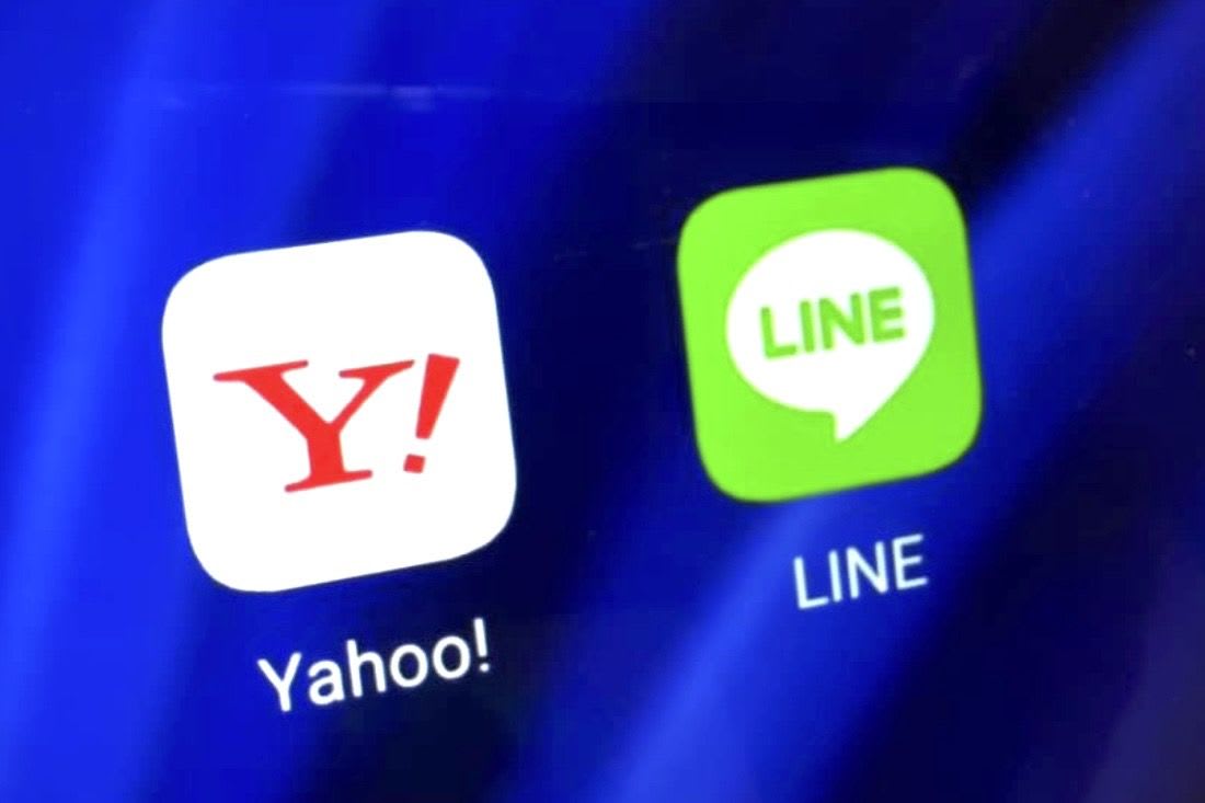 Yahoo! LINE