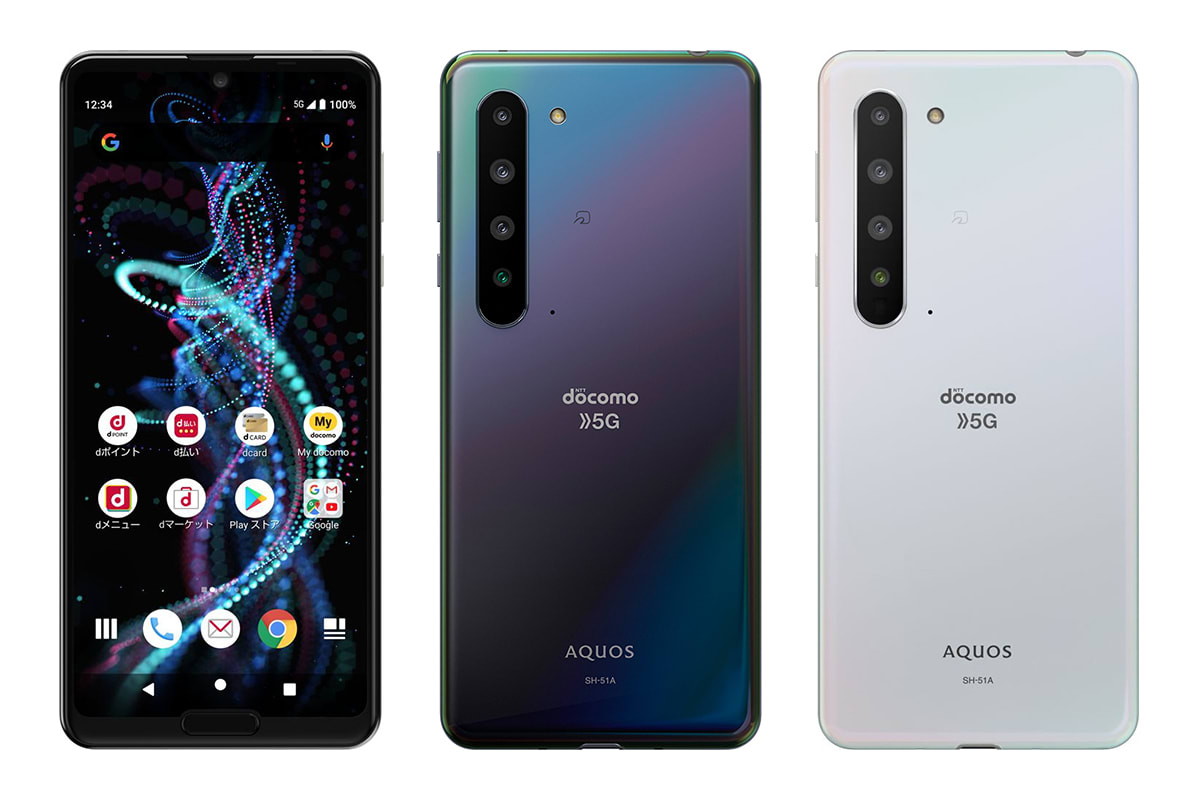 スマートフォン・携帯電話 AQUOS R5G ブラックレイ 256 GB SIMフリー