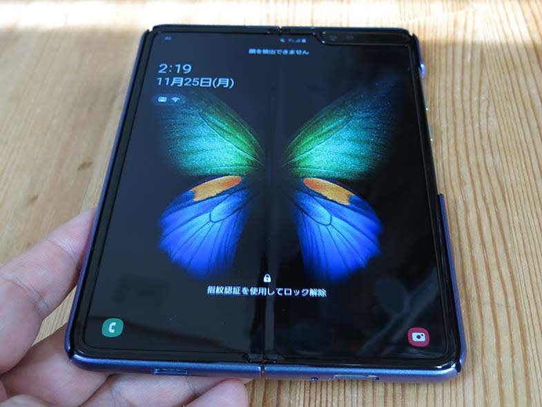 折り目は濃くなる Galaxy Fold をメイン端末として1か月使ってみました Engadget 日本版