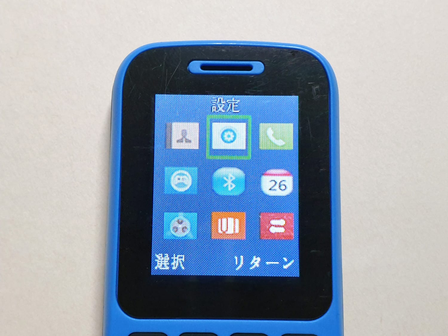 クレーンゲーム景品の Bluetooth子機 が実はケータイだった 香港でsimを入れて使ってみる Engadget 日本版