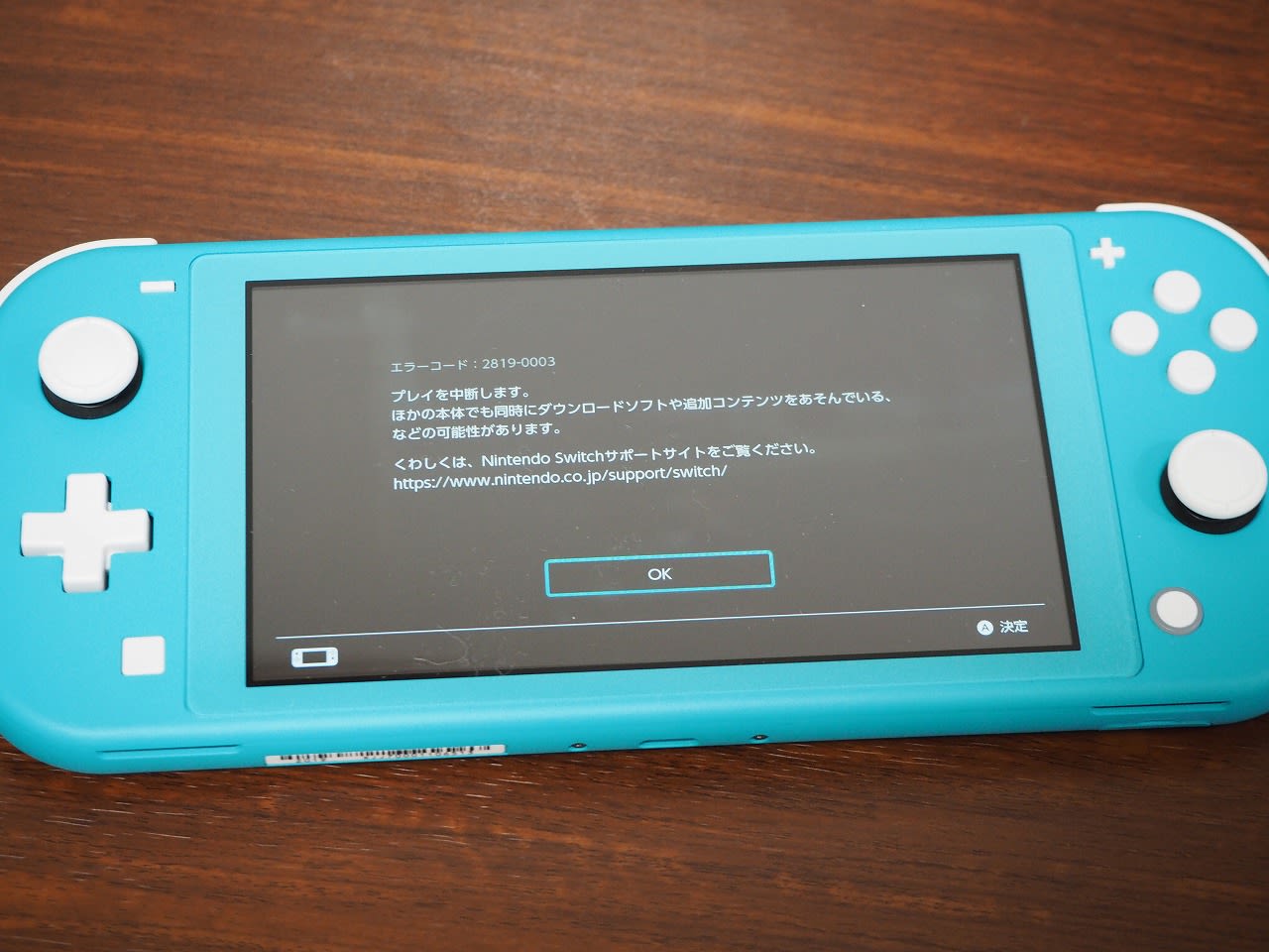 Nitendo Switch Liteを購入して見えた ソフト管理の悩ましさ 子供用に購入するなら気を付けたい Engadget 日本版