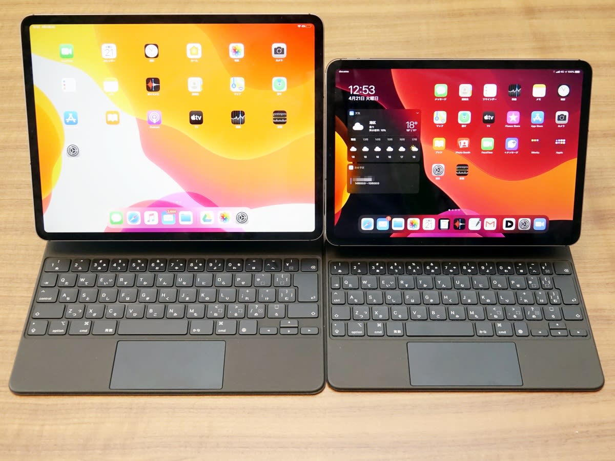 iPad ProのMagic Keyboard、11型と12.9型を比較。使いやすいのはどちら 