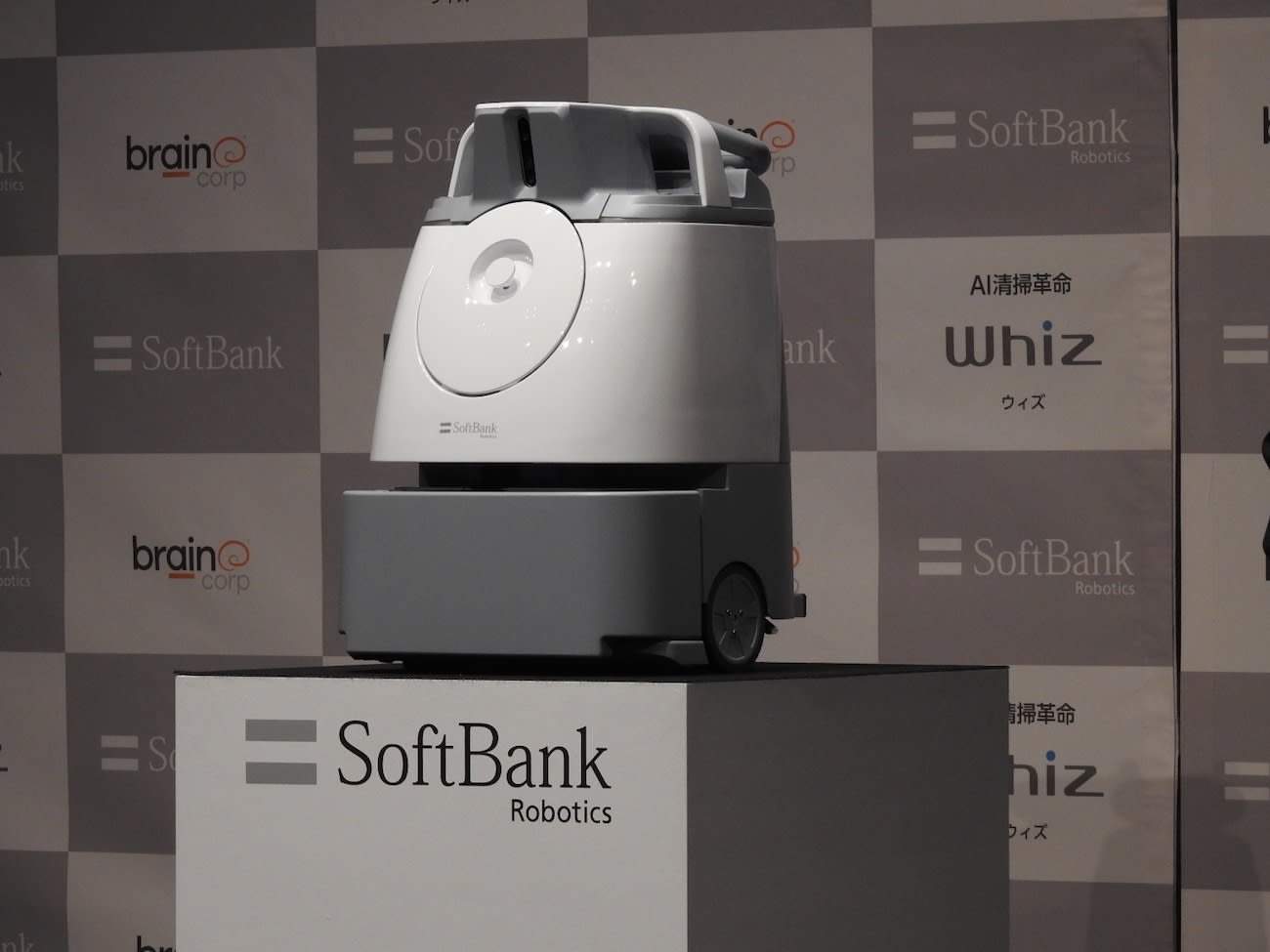 ソフトバンク オフィス清掃ロボット Whiz を月額2万5000円で3月以降提供開始 Engadget 日本版