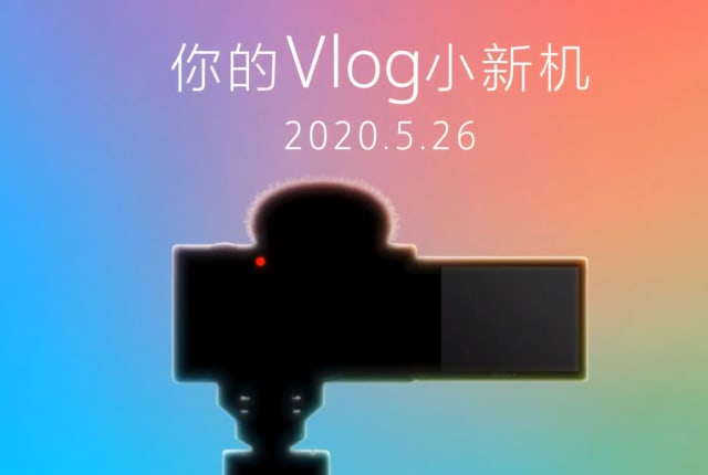 Sony ZV1 vlogging camera based on the RX100 VIII