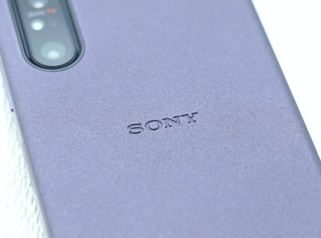 Xperia 1 II Case